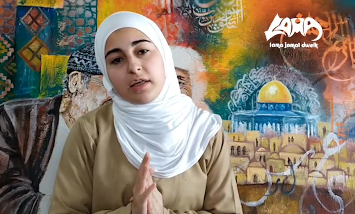 لما دويك فنانة تشكيلية