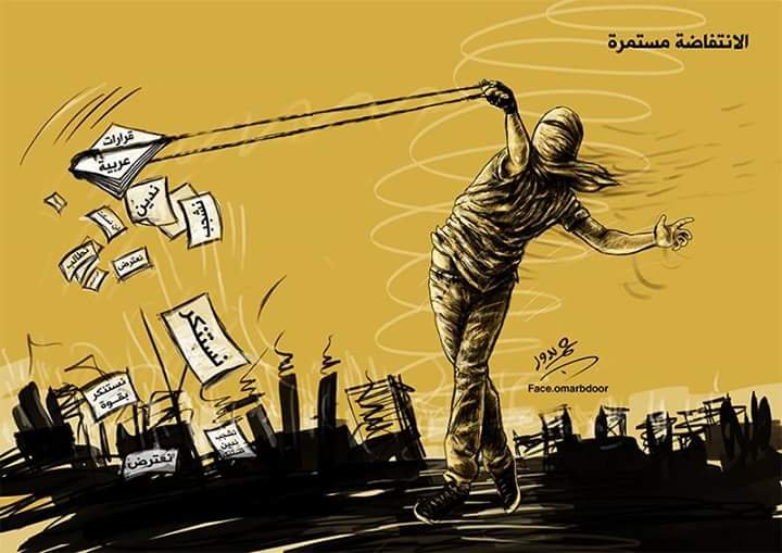 الفنان التشكيلي عمر البدور