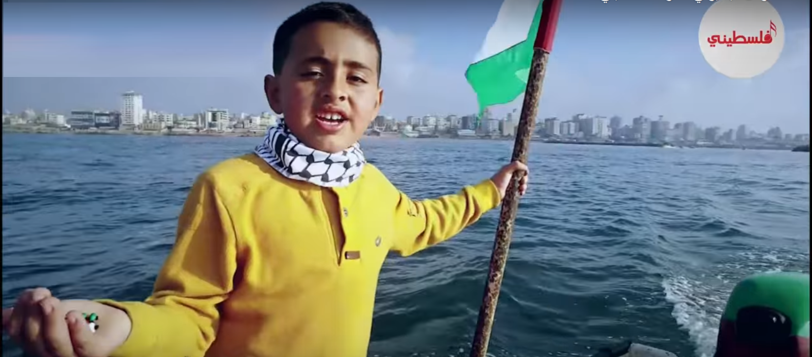 محمد وائل البسيوني - هواها فلسطيني