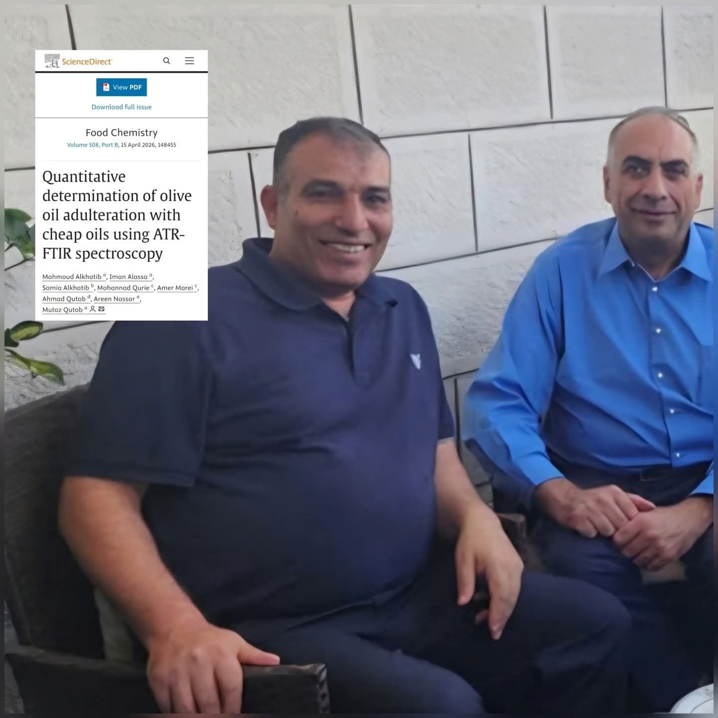 كشف غش زيت الزيتون