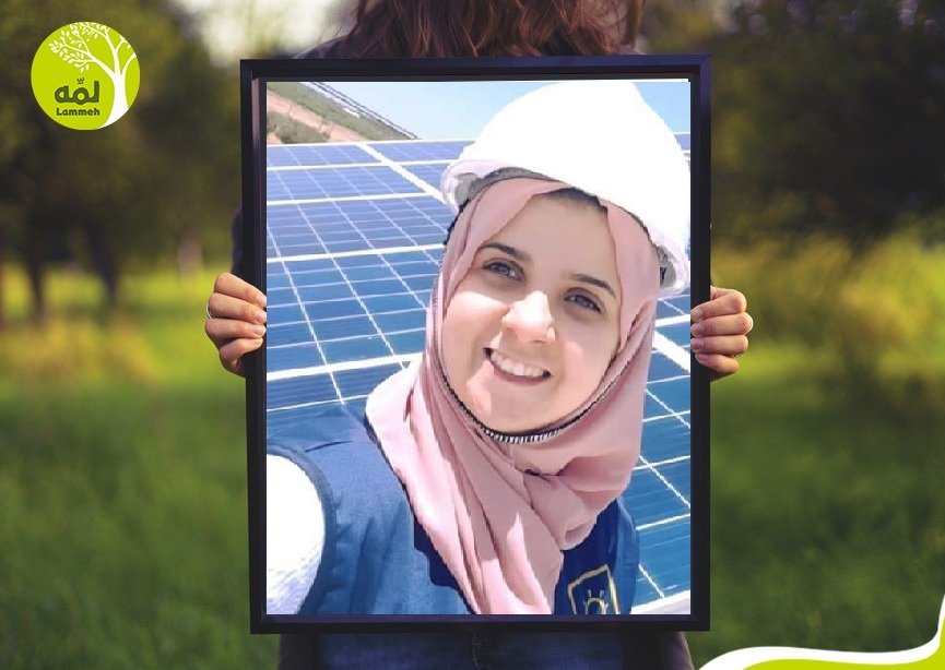 أعادت البسمة من خلال الطاقة الشمسية