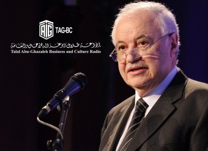 من اللجوء إلى العالمية