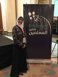 القراءة مفتاح الحياة