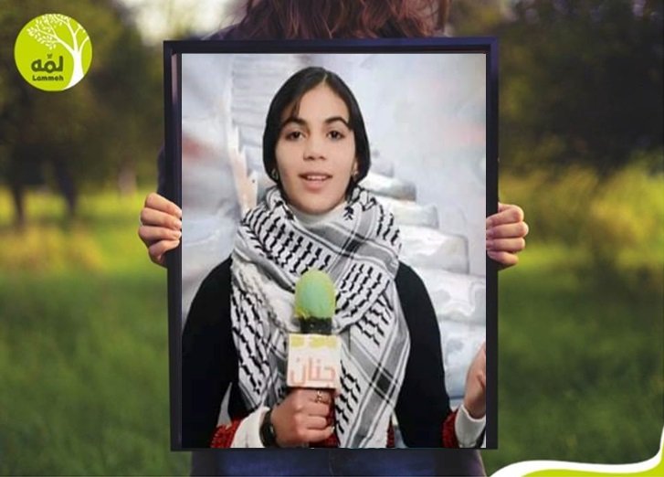 الطفلة الإعلامية