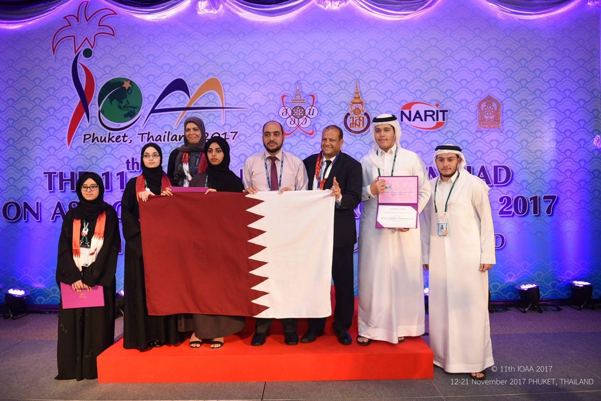 من الأرض إلى بدائع علم الفلك