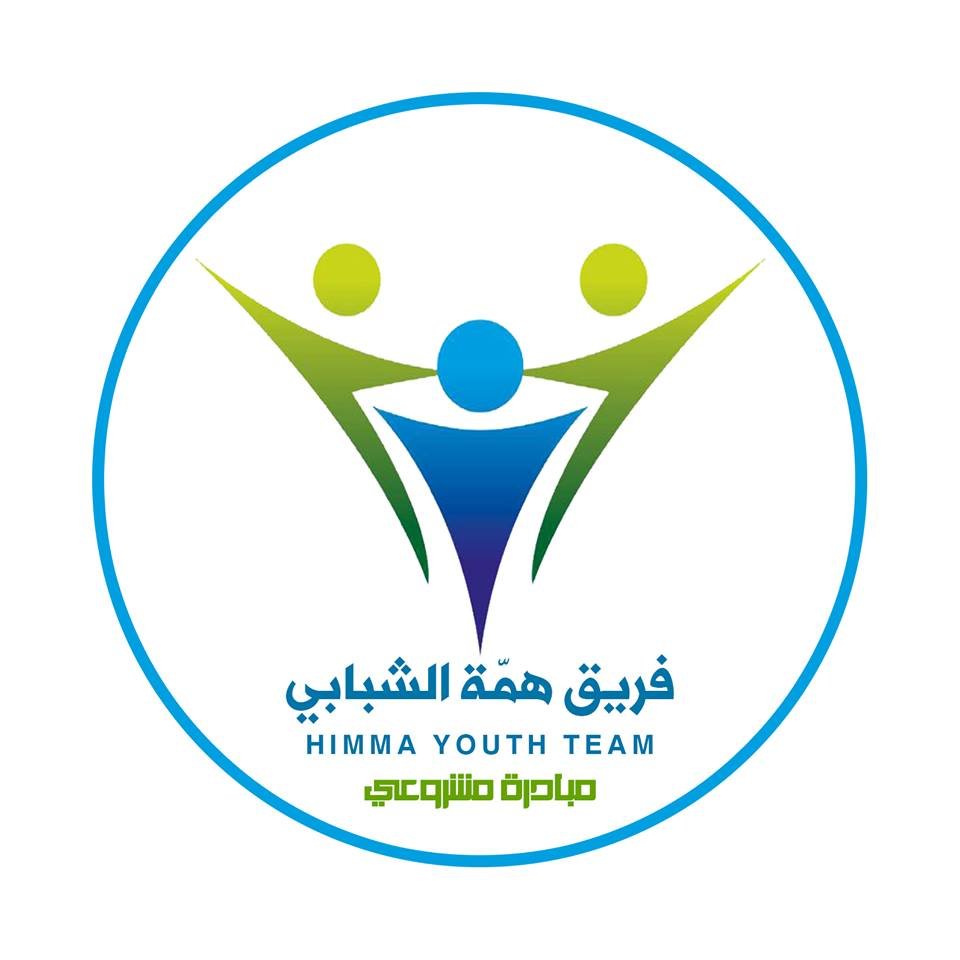 كيف ننفذ مشروعاً يخدم ويمكن اللاجئ الفلسطيني