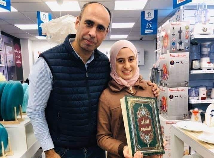 تحفظ القرآن الكريم