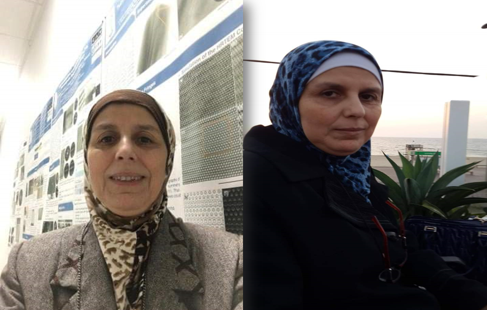 الدكتورة هالة الخزندار