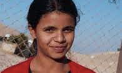 جائزة هانز كريستيان لطفلة فلسطينية